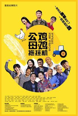 日本亚洲最大的色成网站www