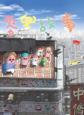 国产成人综合日韩精品婷婷九月