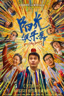 国产精品久久久久久久久久免费看