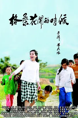 91中文字幕在线一区