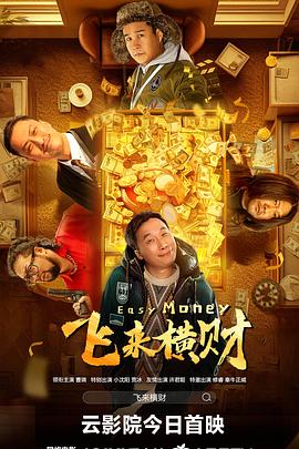 中文字幕一区二区三区久久网站
