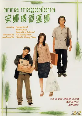 亚洲电影免费看