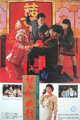 66精品综合久久久久久久