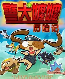 免费a大片