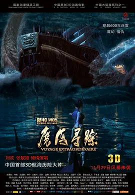 粉嫩av网站