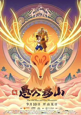 资源av资源在线看