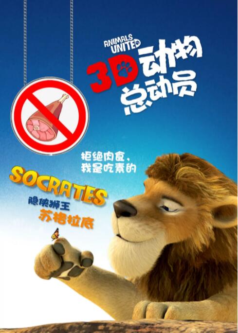 成人午夜在线播放