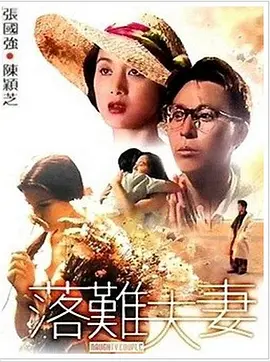 草莓视频丝瓜在线观看丝瓜18