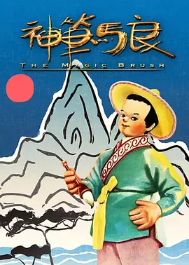 亚洲精品一区制服丝袜