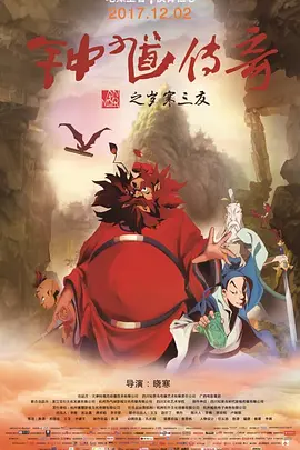 成人免费在线观看视频