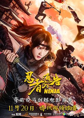 91短视频软件
