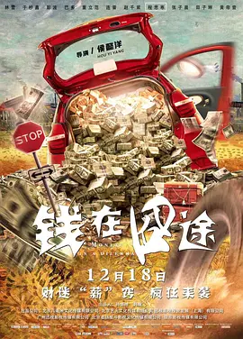 午夜久久网站