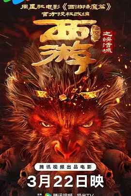 国产亚洲欧美视频