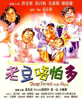 国产视频自拍91