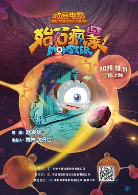 骚年把老头精子吃出来