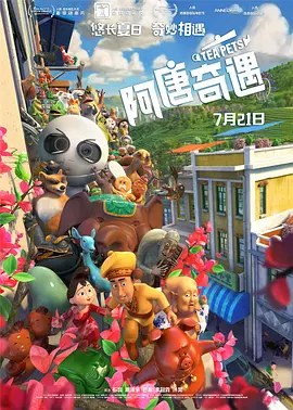 嫩草黄色影院