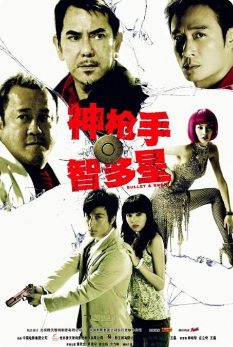 亚洲成人一区