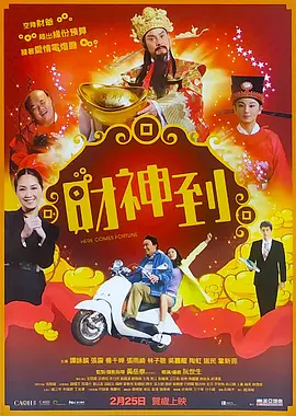 免费无遮挡网站
