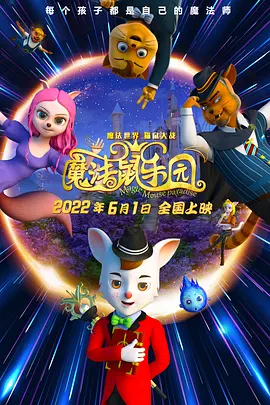 h视频在线免费