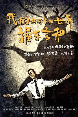 中文字幕第一页在线