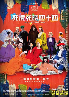 亚洲五月婷