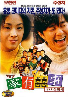色涩成人影视在线播放