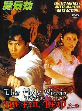 sp打屁股调教丨vk