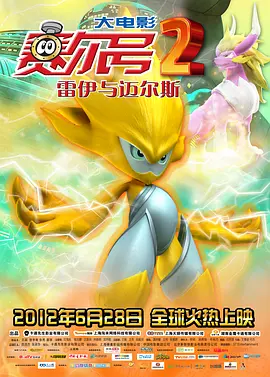 综合7799亚洲伊人爱爱网