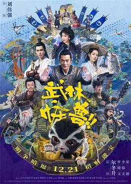 91福利国产在线观一区二区