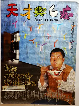 一夜七次狼在线观看