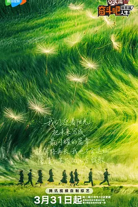 另类图片综合电影