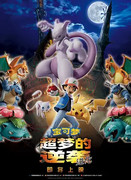 色婷婷狠狠久久综合五月