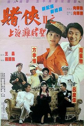 高辣h文笔趣阁