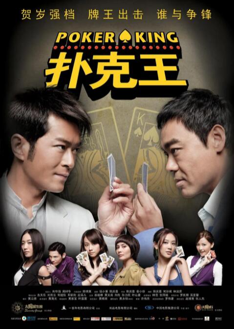 先锋资源网站