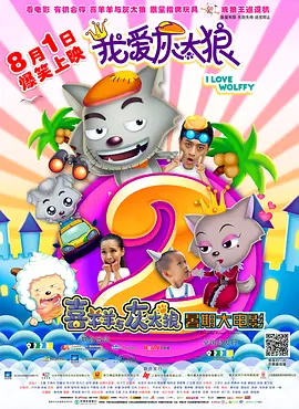 伊人久久综在合线亚洲不卡