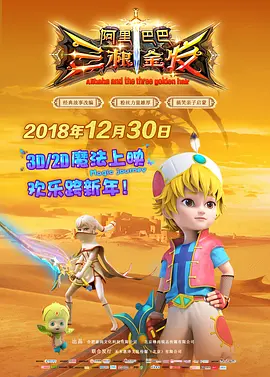 淫乱的美容师们