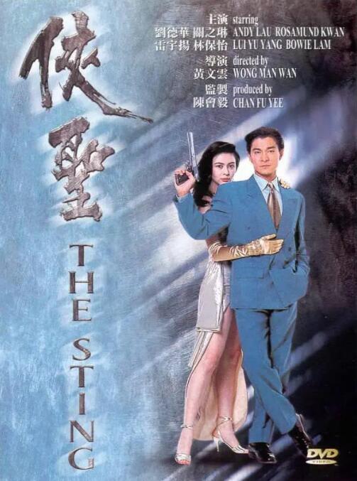 中文字幕在线观看国产