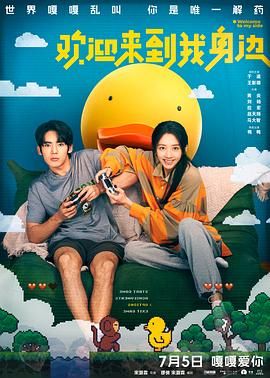 国内精品久久久久不卡