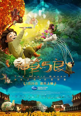 久久草在线播放