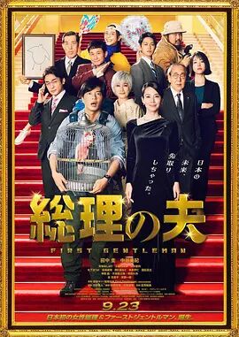 国产婷婷色综合成人精品