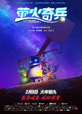 亚洲区视频