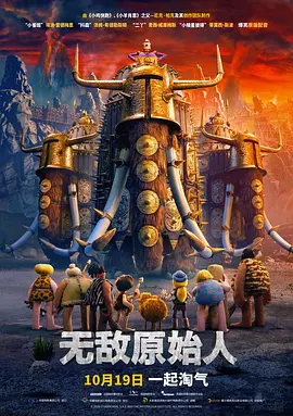 韩国善良的儿媳妇中字头歌词