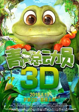 亚洲宅男精品一区在线观看