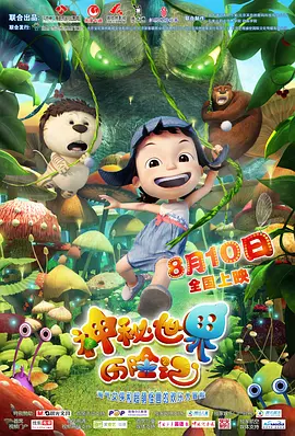 最新福利小视频在线播放