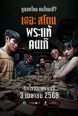 免费观看的网站