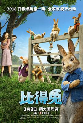 精品福利一区二区在线观看