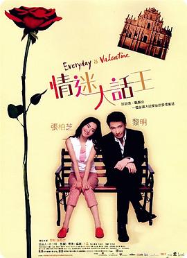 午夜国产精品福利在线观看