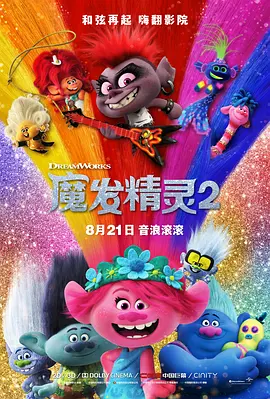 精子或福利在线