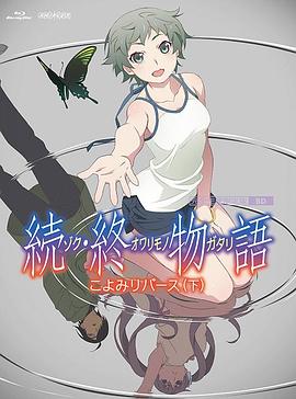 成人免费精品视频