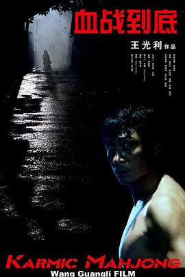 国产日韩欧美精品一区